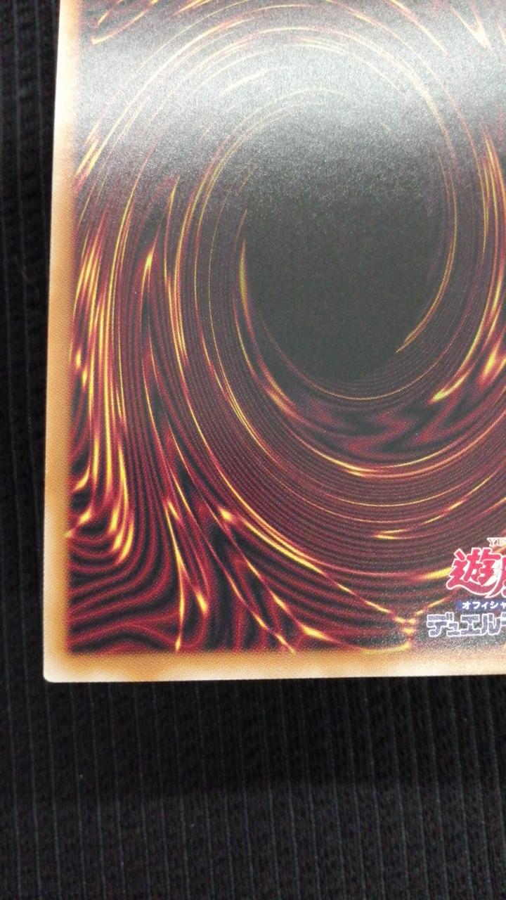 白欠けが有ります