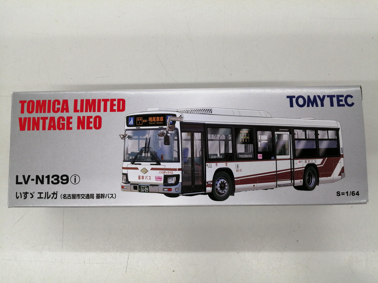 Tomy Tec 1 64スケール車 Hardoffオフモール