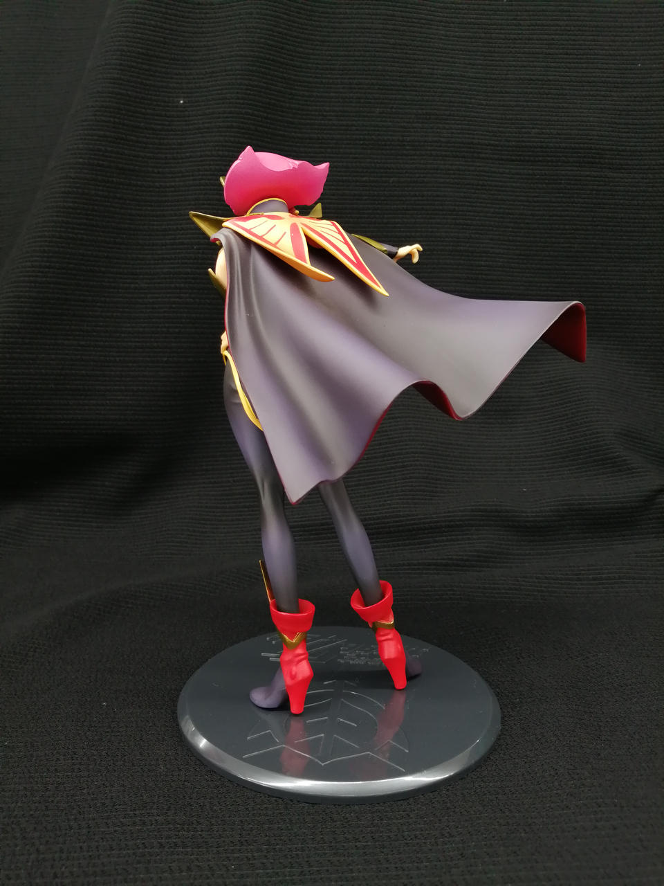 メガハウス Rah Dx Hardoffオフモール
