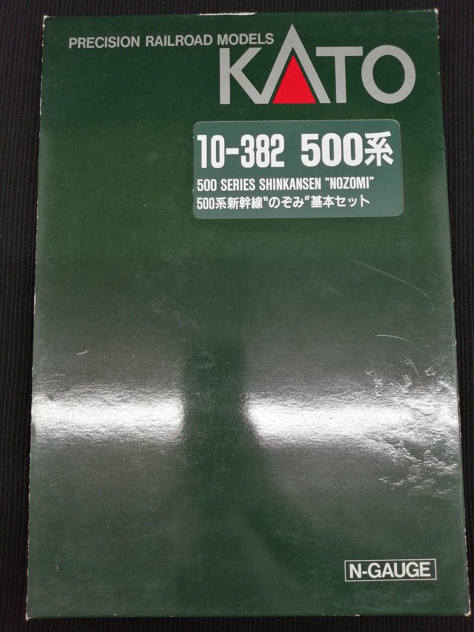 スリーブに傷みがあります