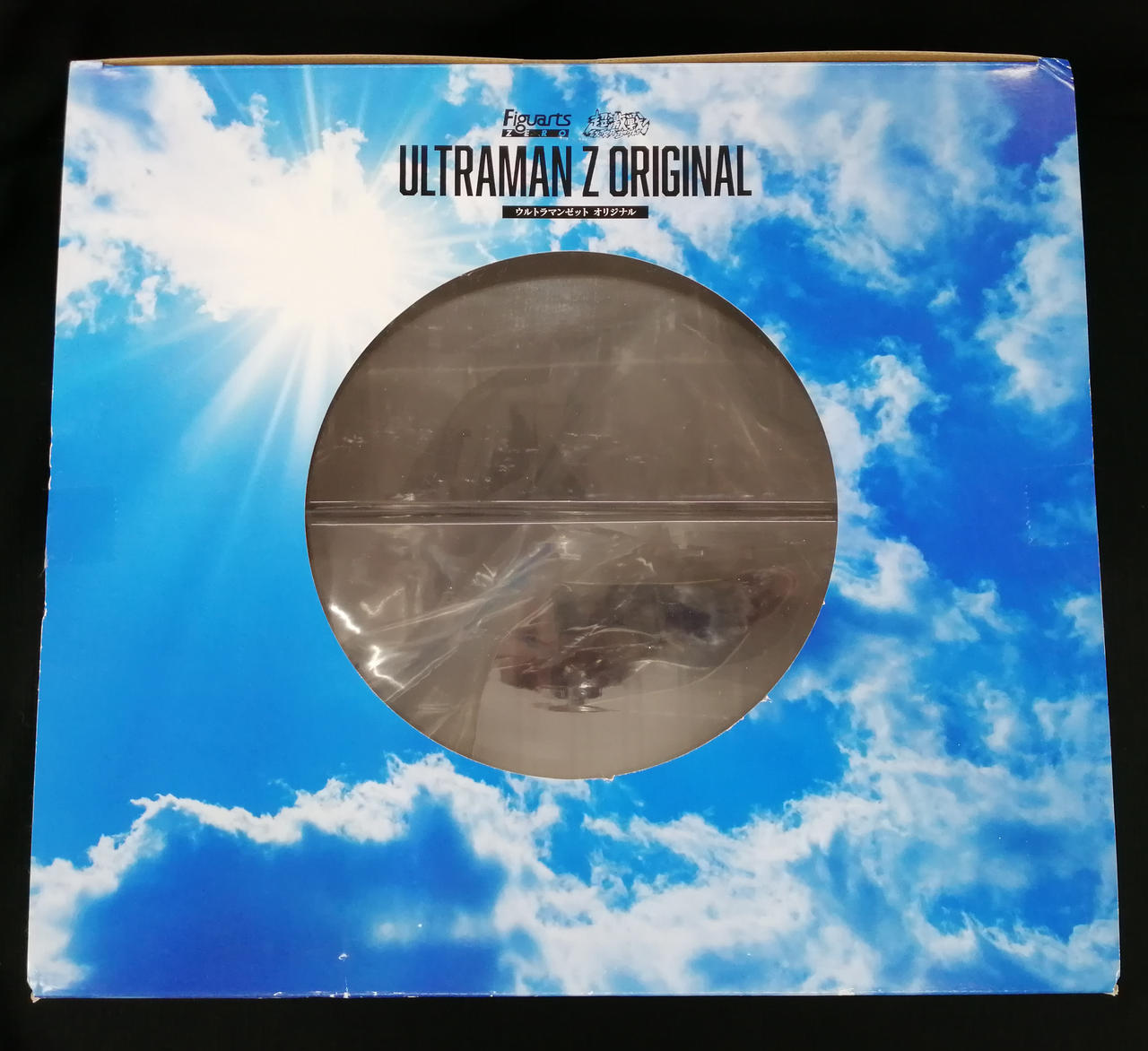 上部にスレ傷が有ります。