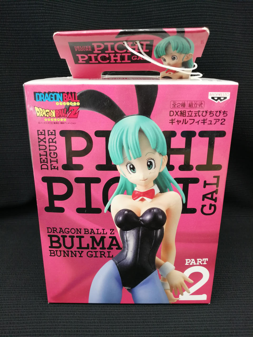 全体的にへこみ、スレ傷などが有ります。