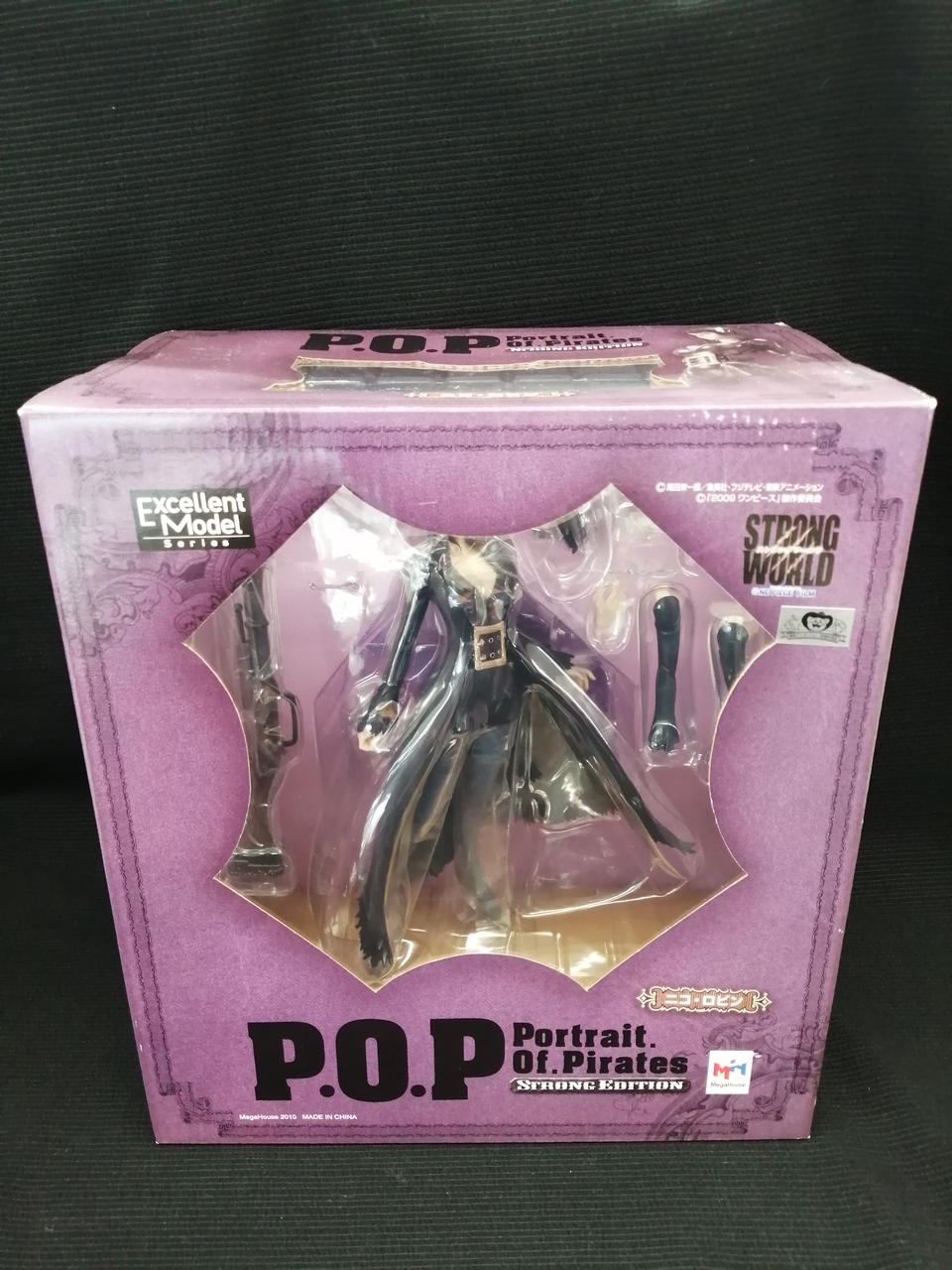ワンピース P.O.P