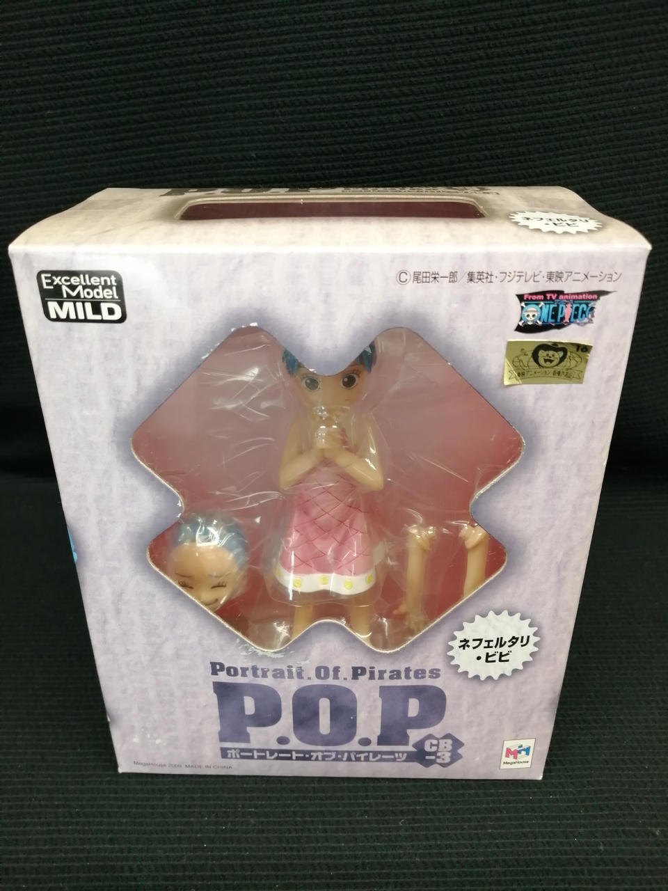 ワンピース P.O.P