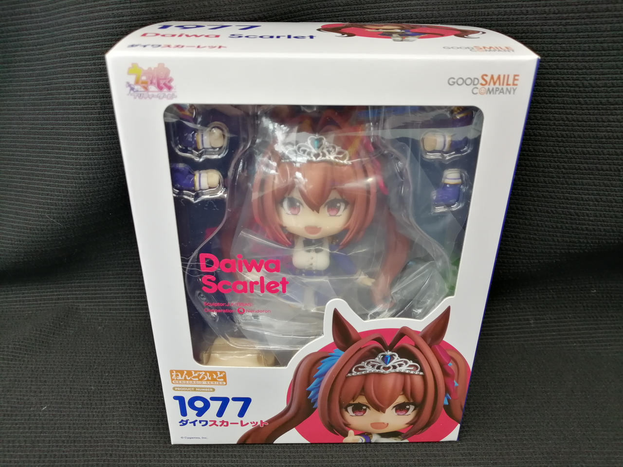 GOOD SMILE COMPANY|ねんどろいど|HARDOFFオフモール（オフモ
