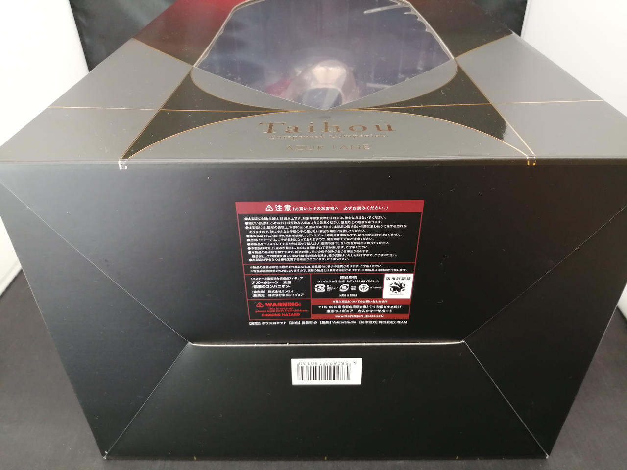 アズールレーンvol2 4コン + vol1&TDパーツ アズールレーンvol2 4コン + vol1&TDパーツ アズールレーンvol2