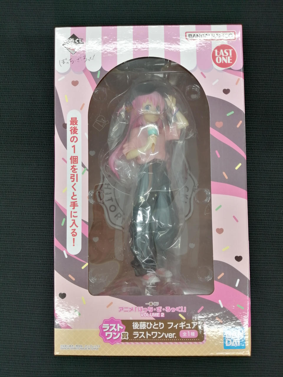 一番くじぼっち・ざ・ろっく!