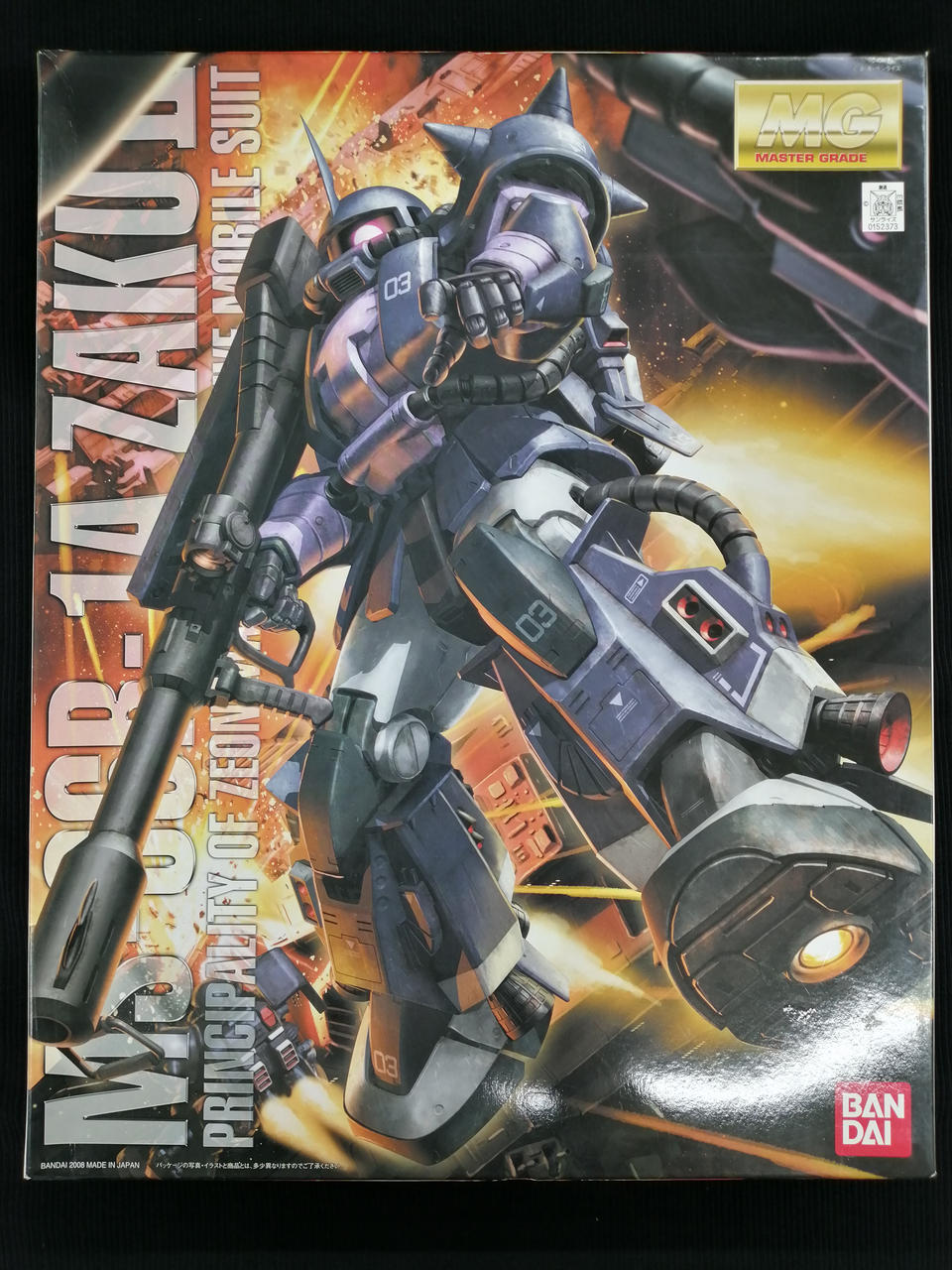 ガンダムシリーズ