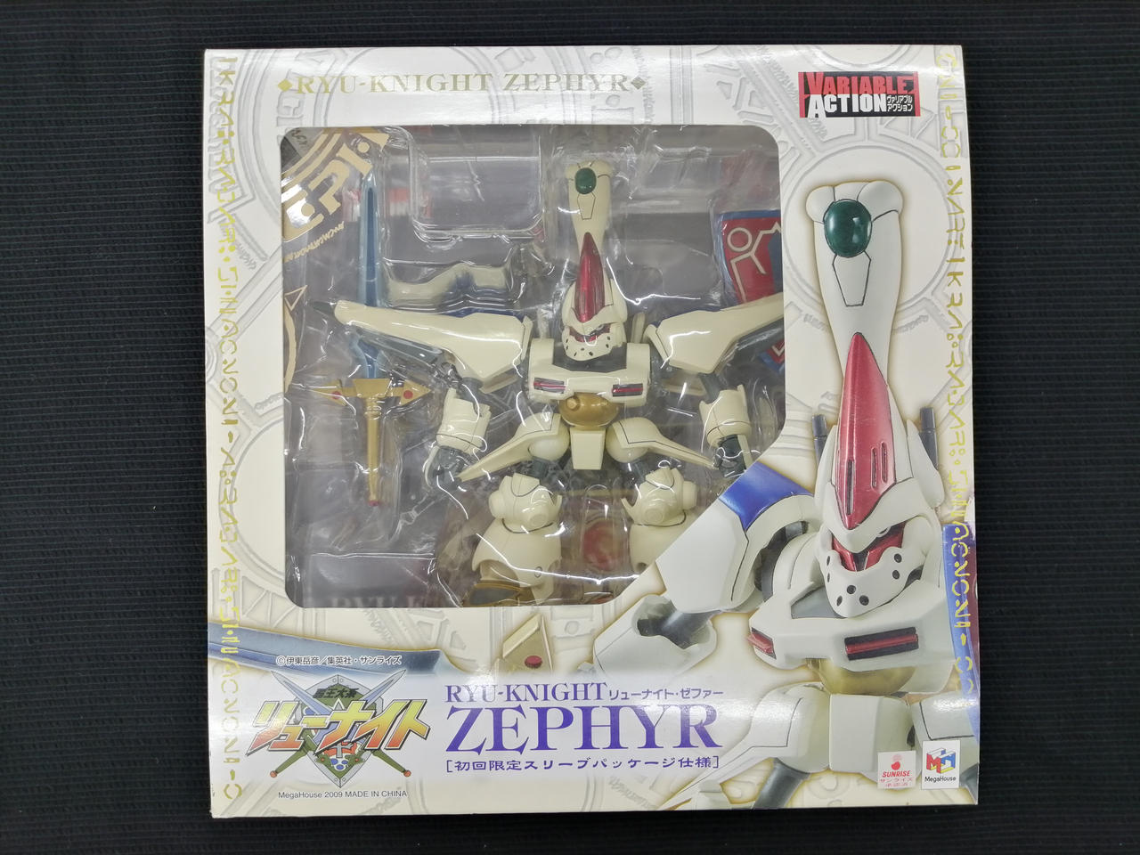 初回限定スリーブパッケージ仕様