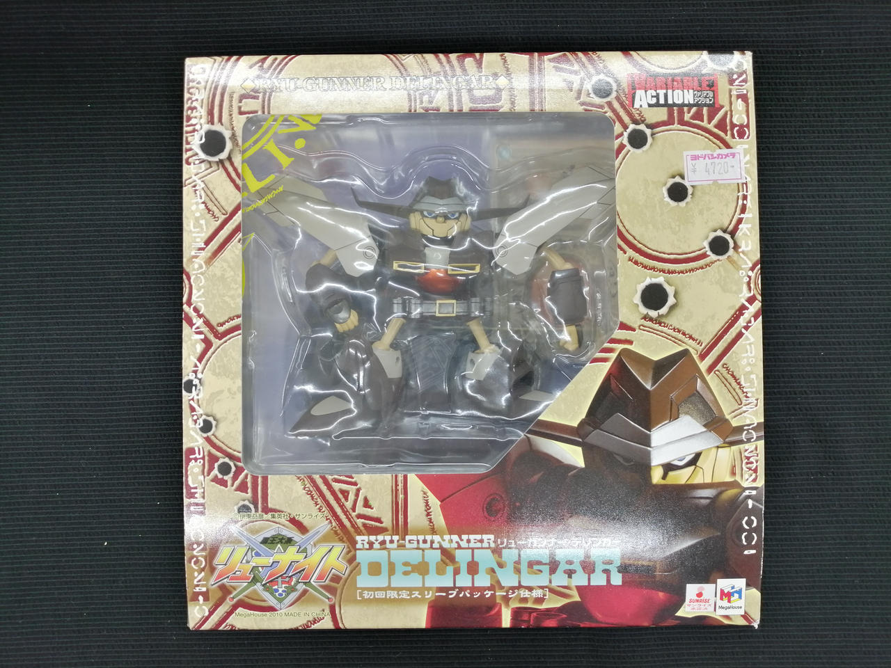 初回限定スリーブパッケージ仕様