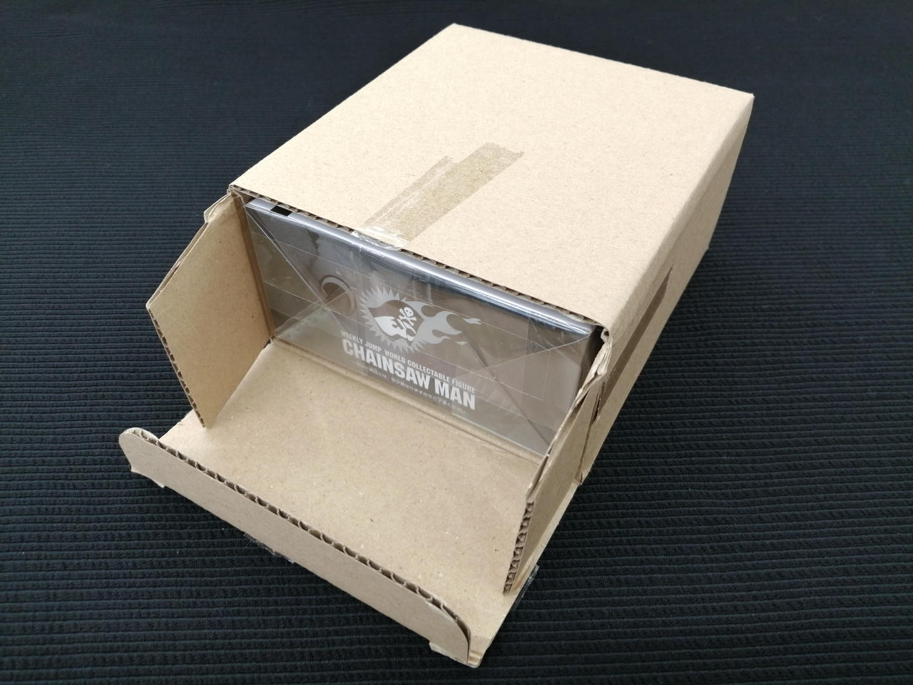 輸送箱