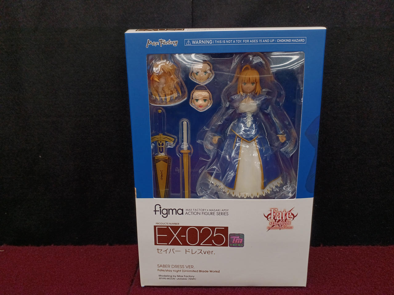 FATE/STAY NIGHT