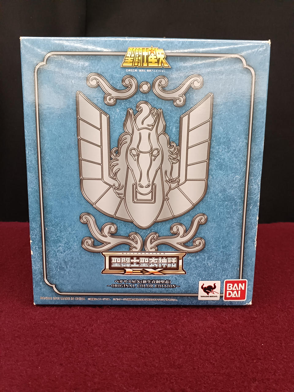 聖闘士星矢