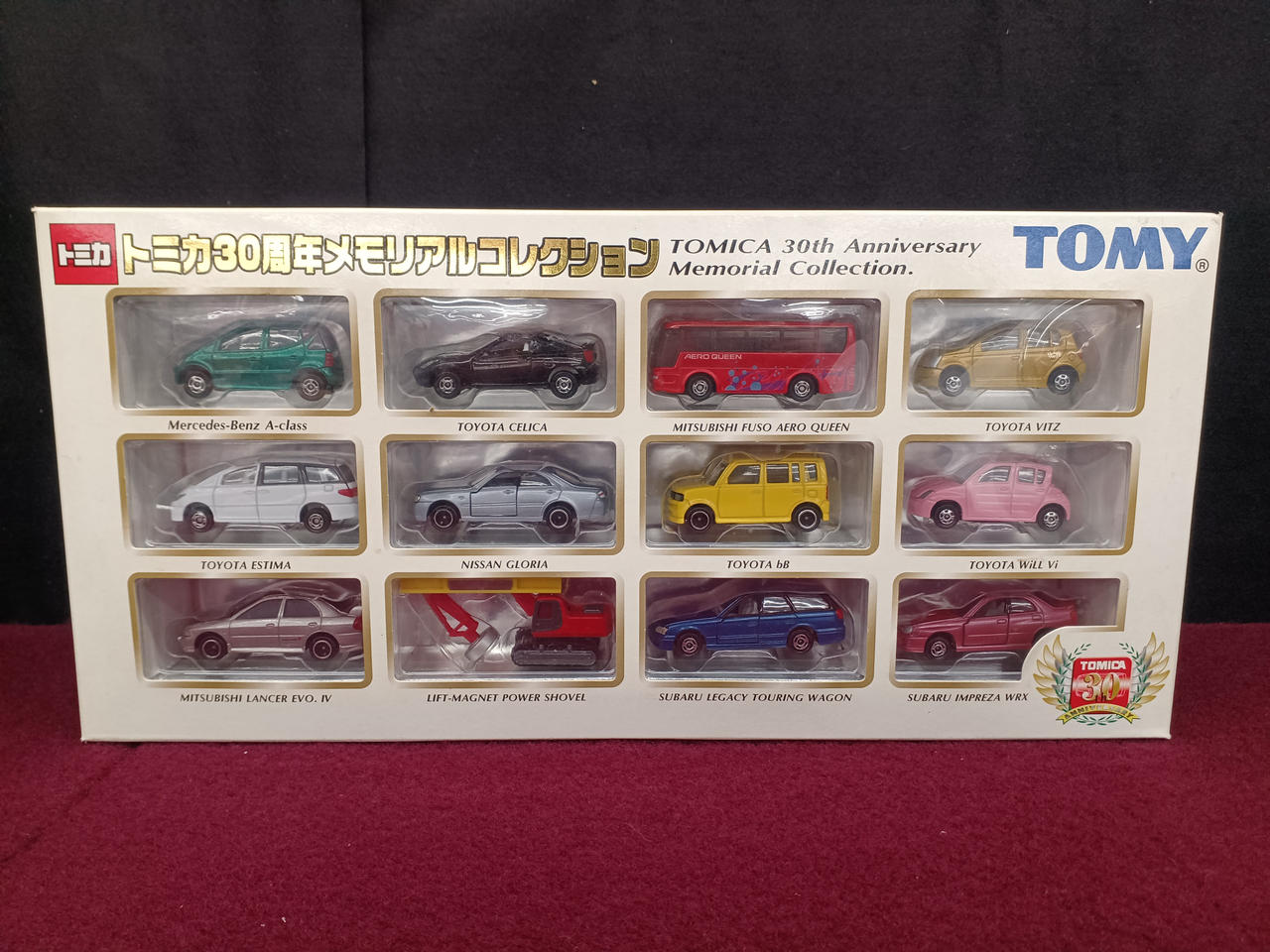 TOMY|トミカ30周年メモリアルコレクション|HARDOFFオフモール