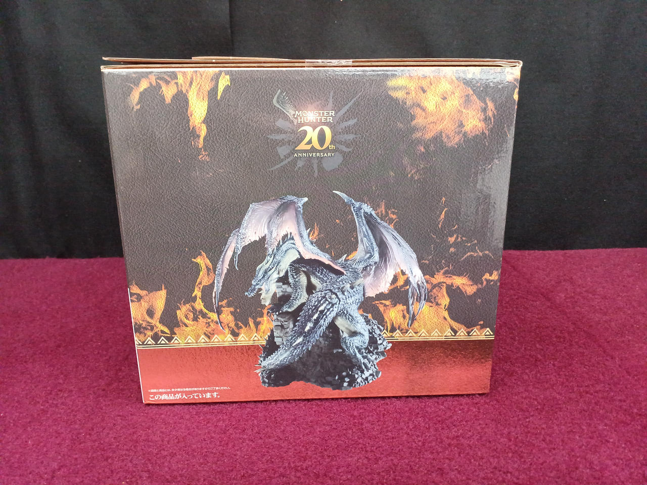 美品   モンスターハンター Amazon.co.jp: モンハン 伝説の黒龍 ミラボレアス クリエイター