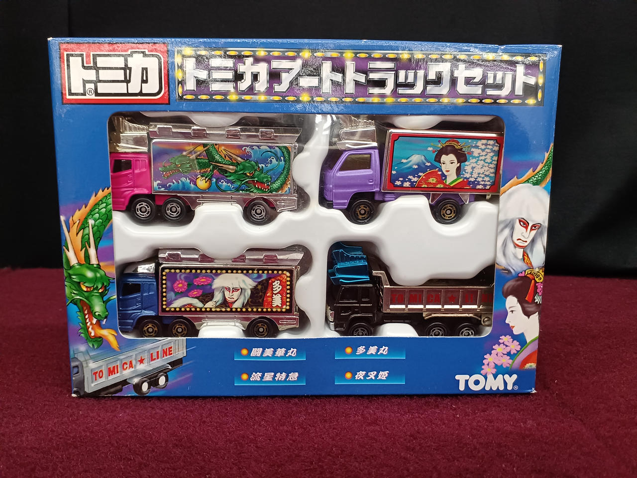 TOMY|トミカ|HARDOFFオフモール（オフモ）|1080220000011013