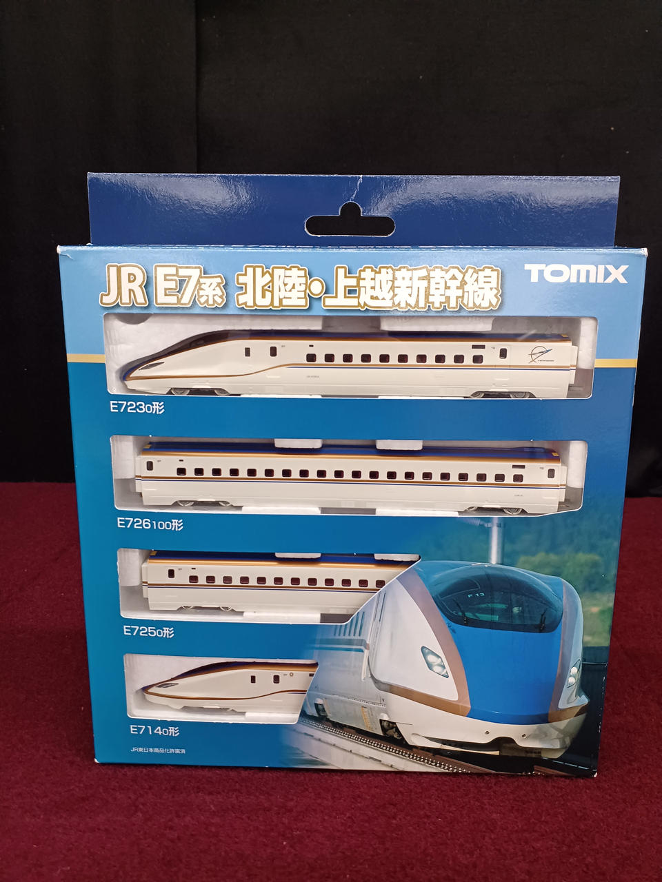 TOMIX|JR E7系 北陸·上越新幹線 基本セット|HARDOFFオフモール