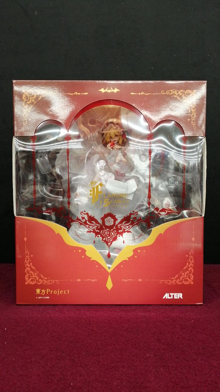 フランドール・スカーレット