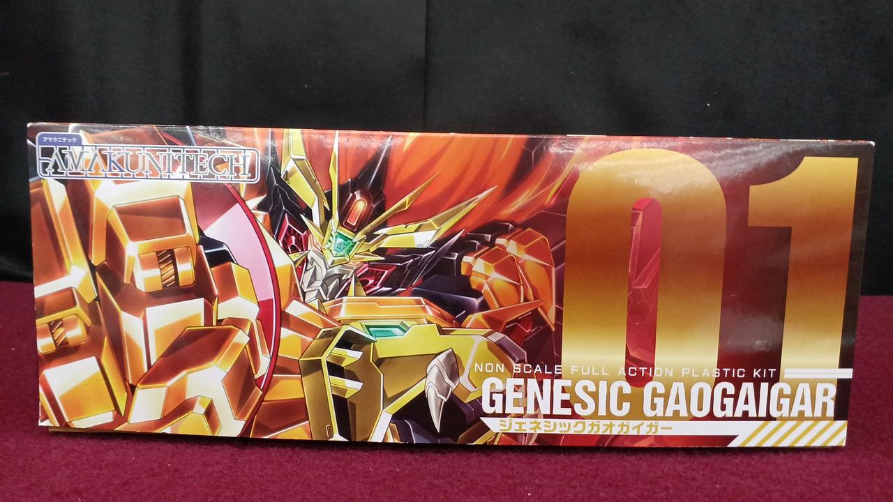 HOBBY JAPAN|勇者王ガオガイガー|HARDOFFオフモール（オフモ