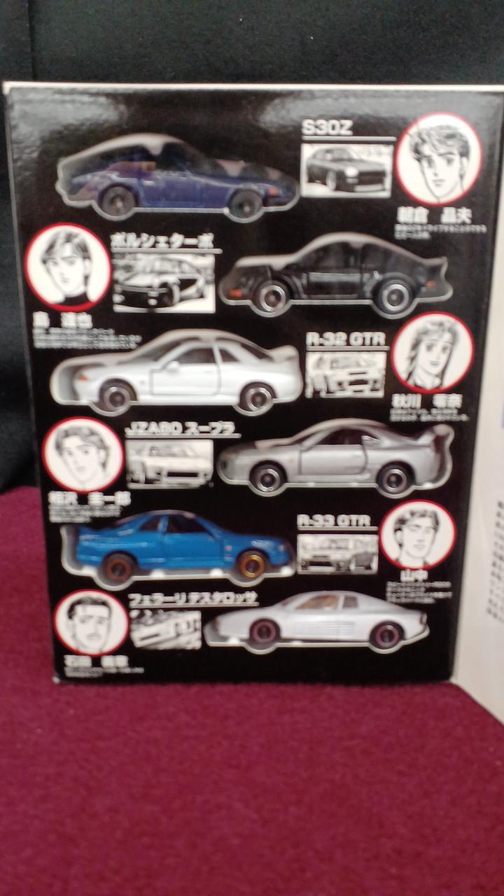 トミー(TOMY)|トミカ|HARDOFFオフモール（オフモ）|1080220000010821