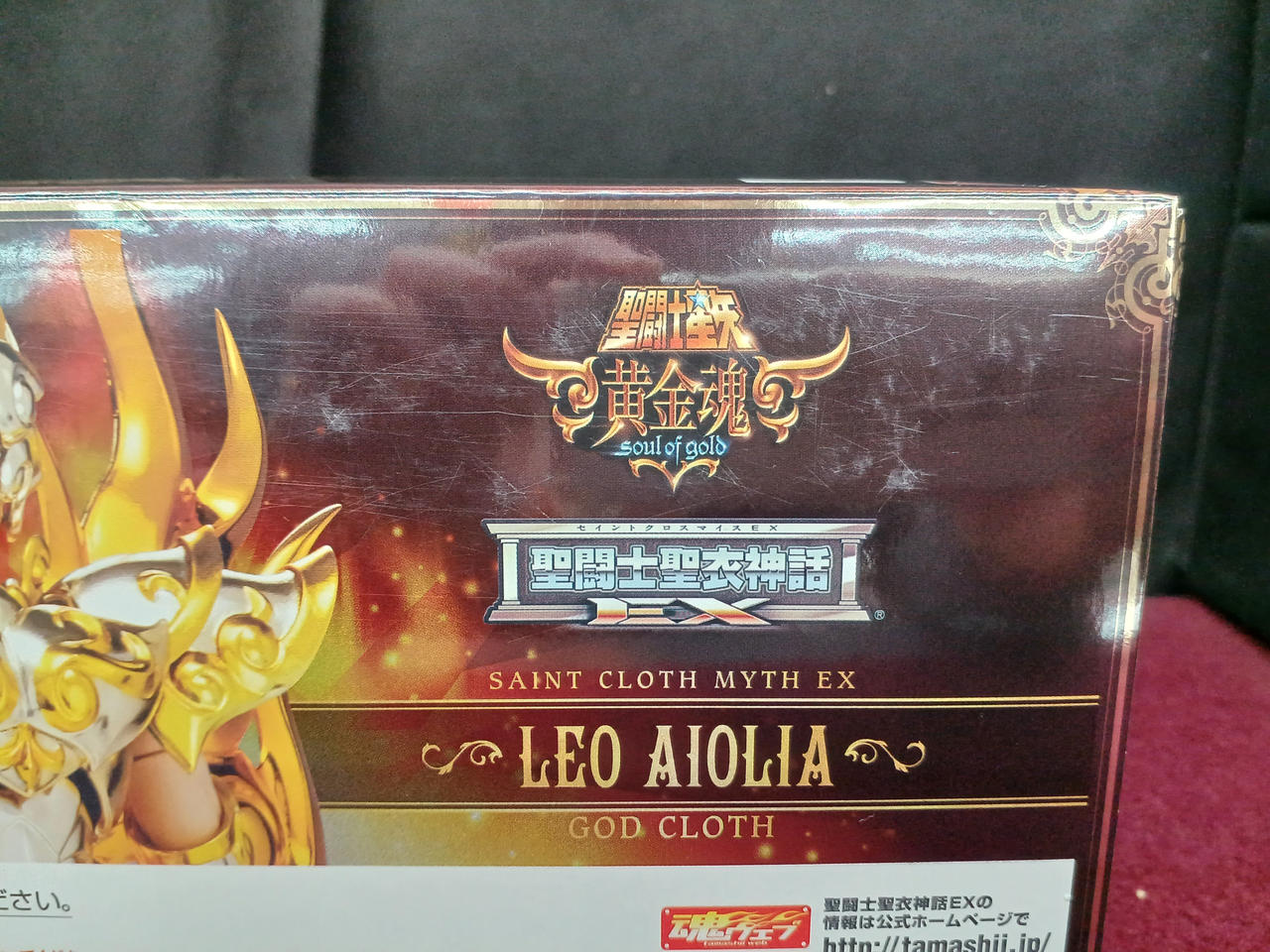 スリキズあり