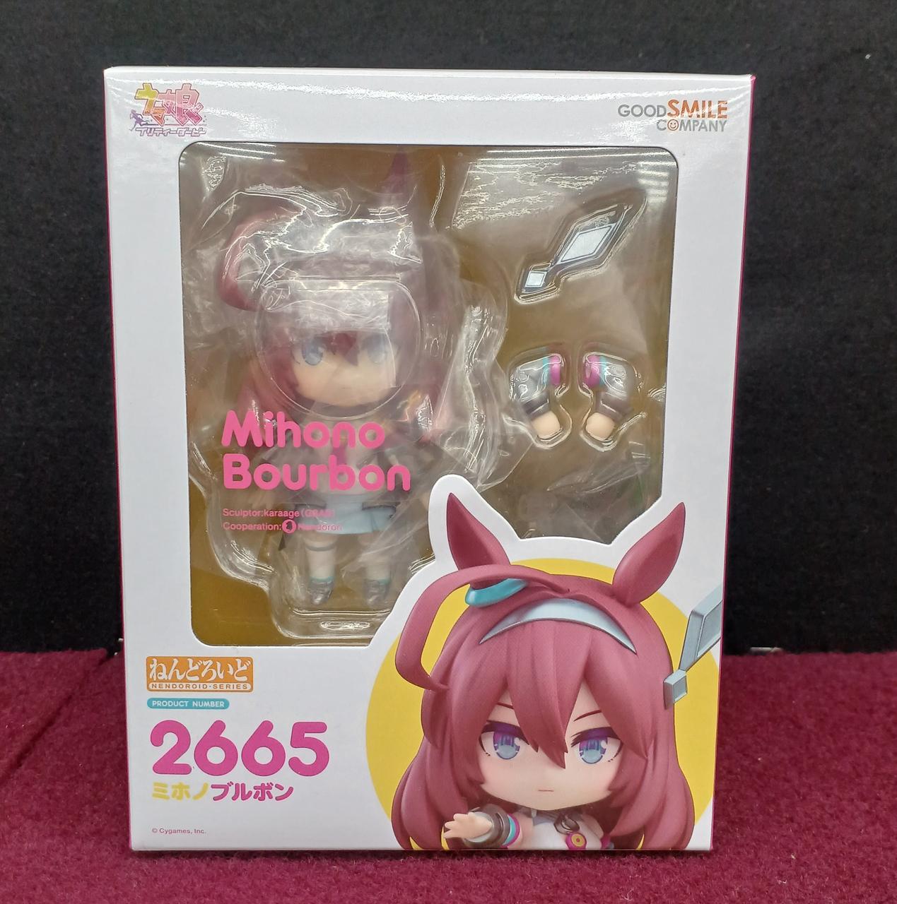 ウマ娘　プリティーダービー