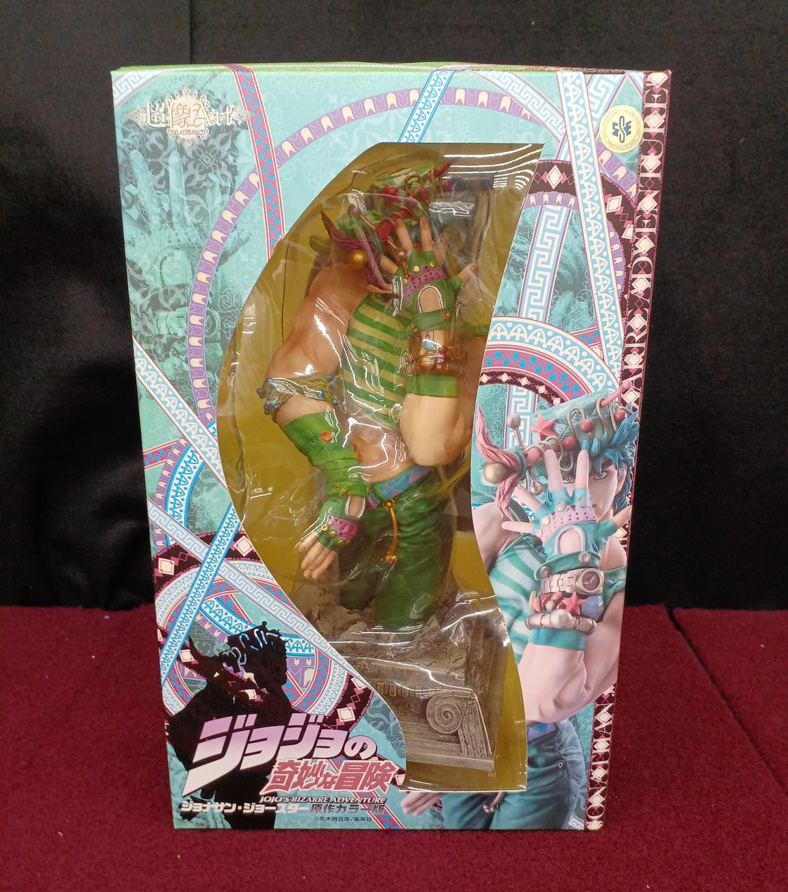 ジョジョの奇妙な冒険
