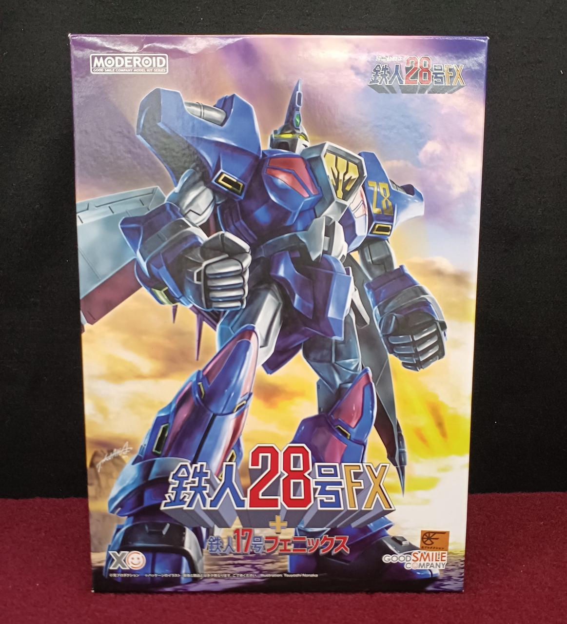 GOOD SMILE COMPANY|超電動ロボ 鉄人28号FX|HARDOFFオフモール