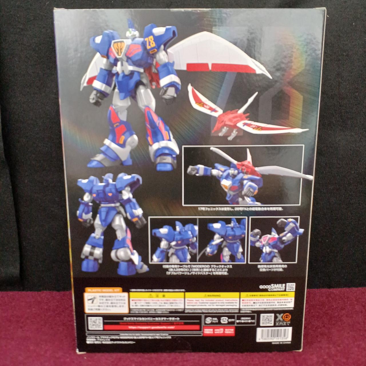 メタルHコクピットロボット鉄人（赤）新品保管品。（Ama無在庫転売屋に注意して） 知育ロボットシリーズ Krypton 5 [クリプトン5] | Hitec