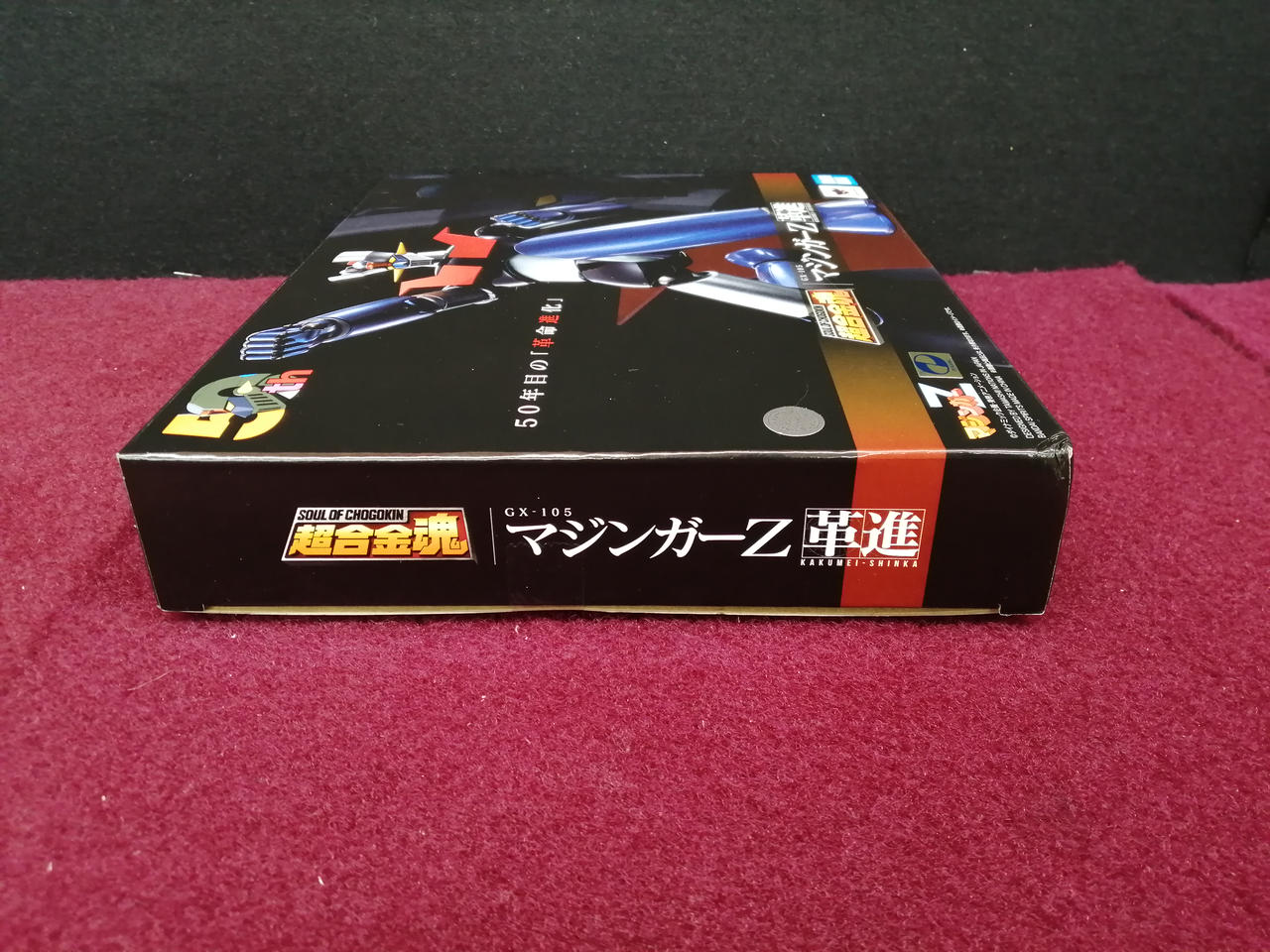バンダイ(BANDAI)|超合金魂|HARDOFFオフモール（オフモ