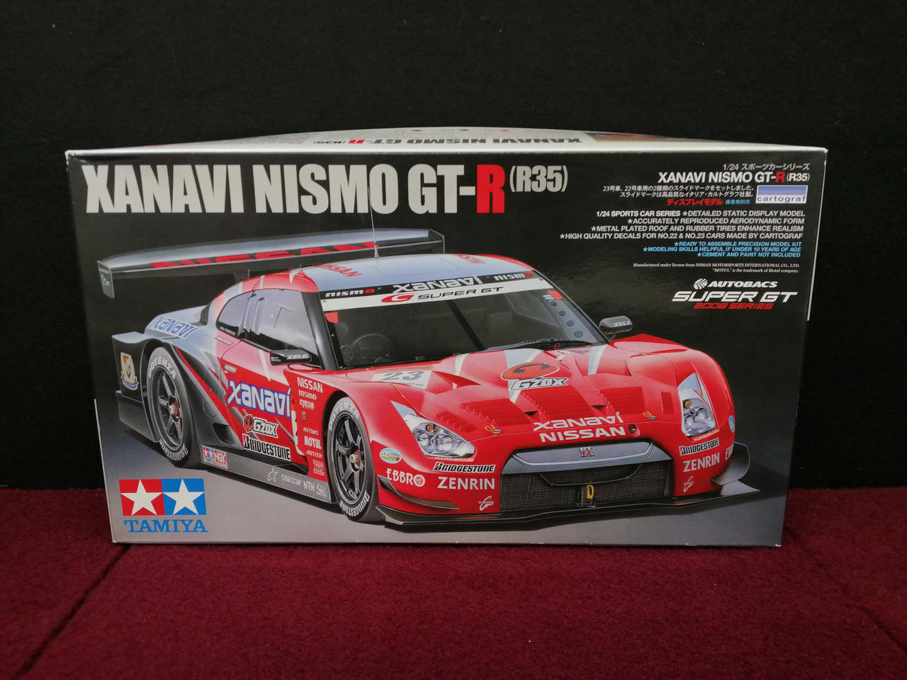 RCボディー　XANAVI NISNO GTR (R35) ボディキット RCボディー XANAVI NISNO GTR (R35) ボディキット RCボディー XANAVI