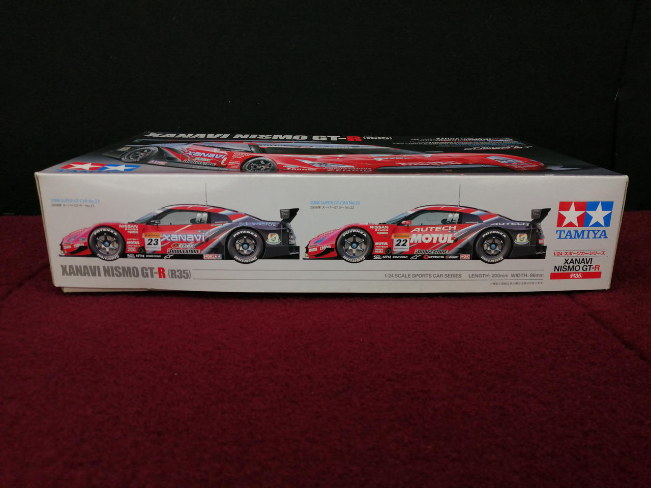 タミヤ(TAMIYA)|NISMO GTR|HARDOFFオフモール（オフモ）|1080220000010456