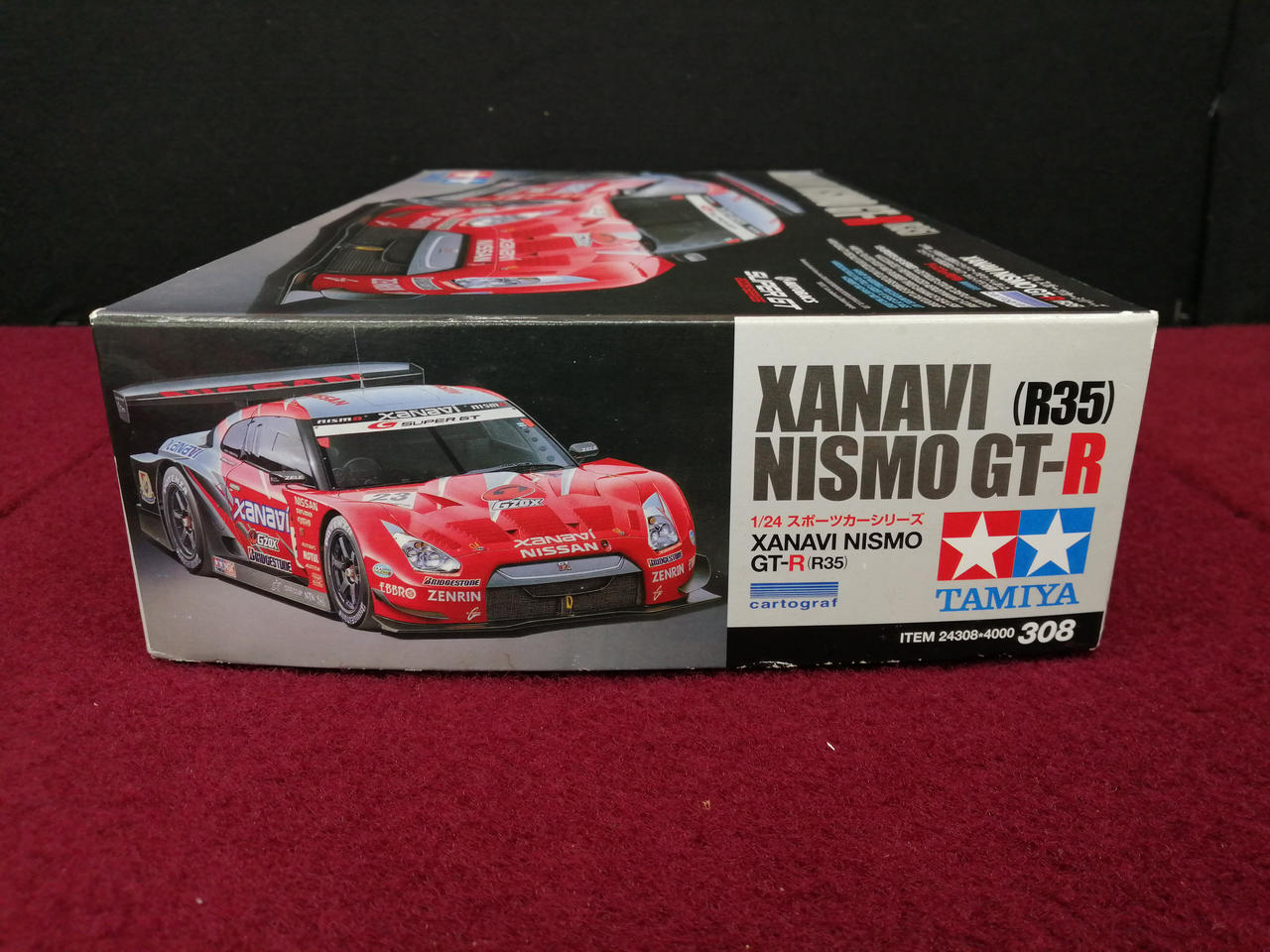 タミヤ(TAMIYA)|NISMO GTR|HARDOFFオフモール（オフモ）|1080220000010456