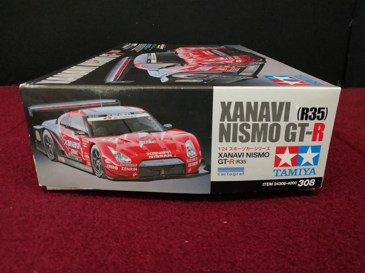タミヤ(TAMIYA)|NISMO GTR|HARDOFFオフモール（オフモ）|1080220000010456