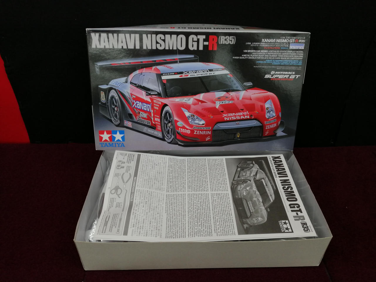 タミヤ(TAMIYA)|NISMO GTR|HARDOFFオフモール（オフモ）|1080220000010456