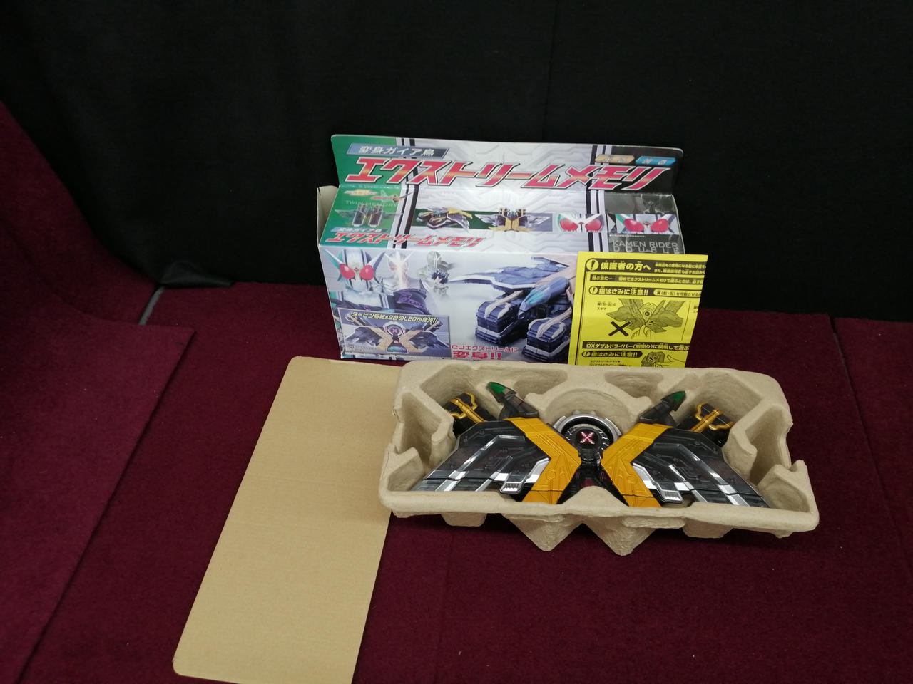 バンダイ DXエクストリームメモリ SUPER BEST 変身ガイア鳥 DXエクストリームメモリ | 仮面