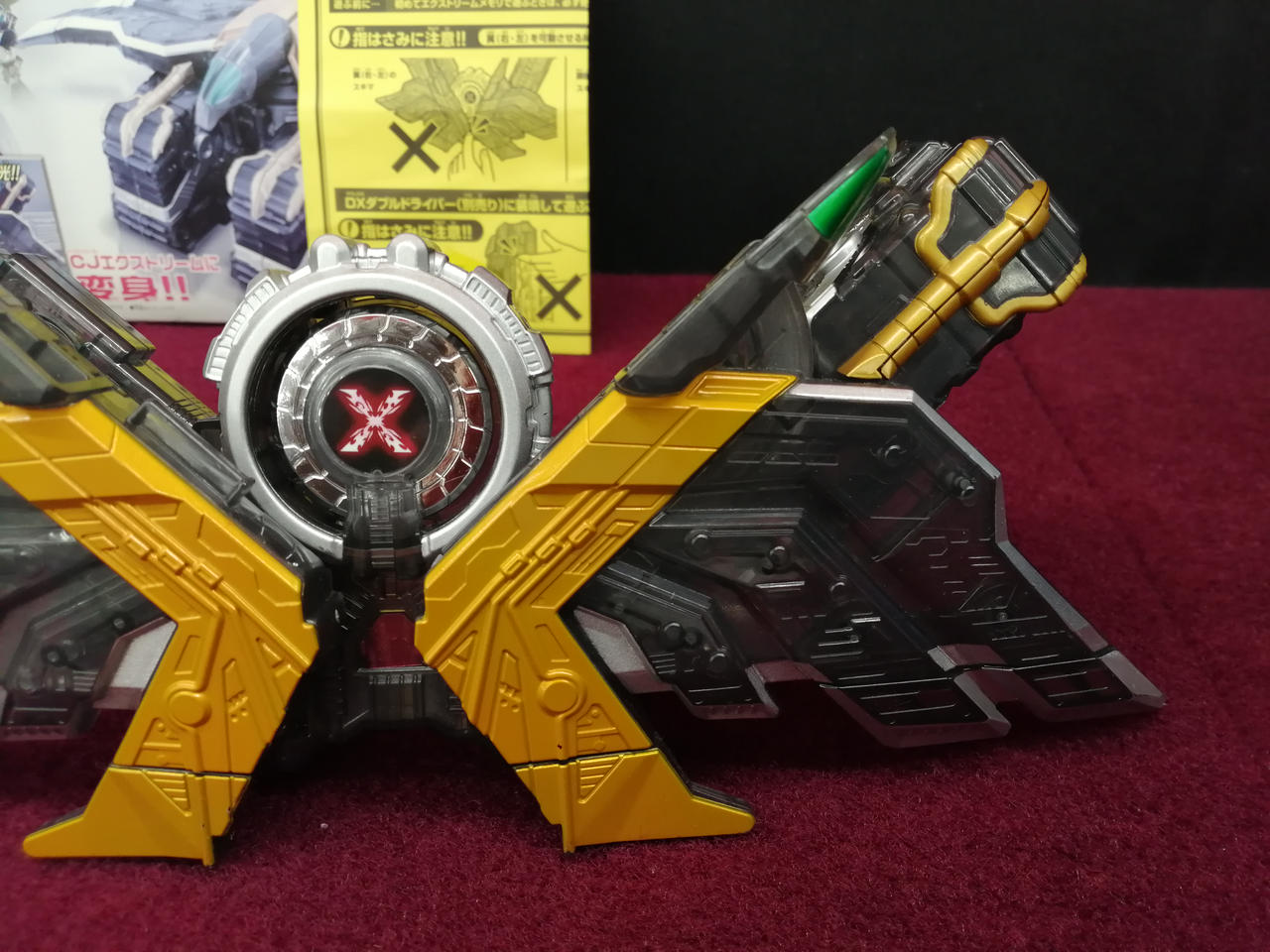 BANDAI - Dxファングメモリー&amp;Dxエクストリームメモリー 13年ぶりの！DXファングメモリ＆エクストリームメモリ！ | 仮面