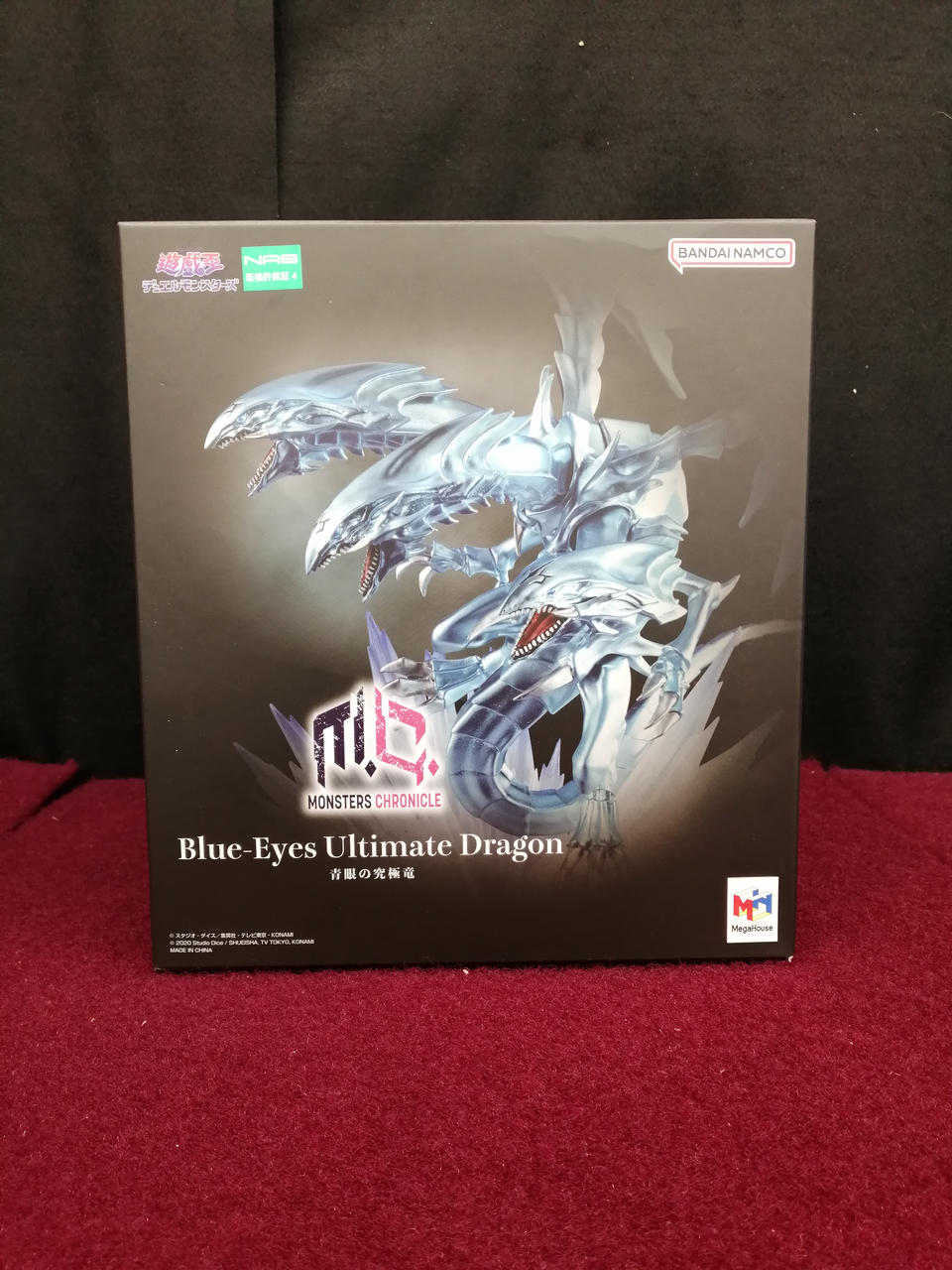 遊戯王　デュエルモンスターズ