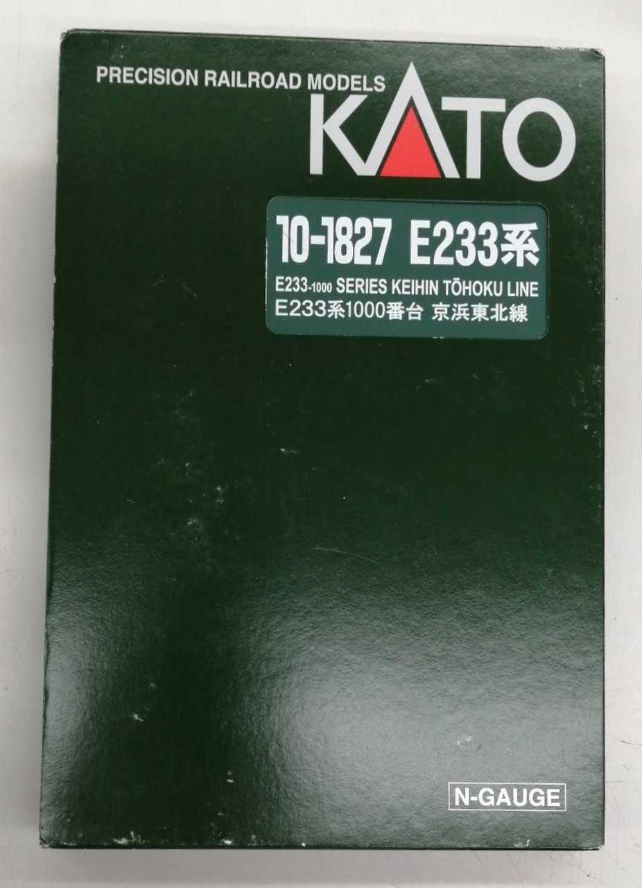 KATO 型番：10-1826/10-1827/10-1828 10両セット E233系-1000番台 京浜東北線 16,500円
