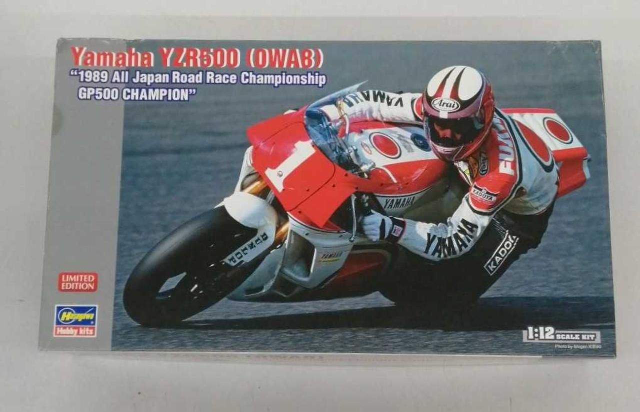 ヤマハYZR500