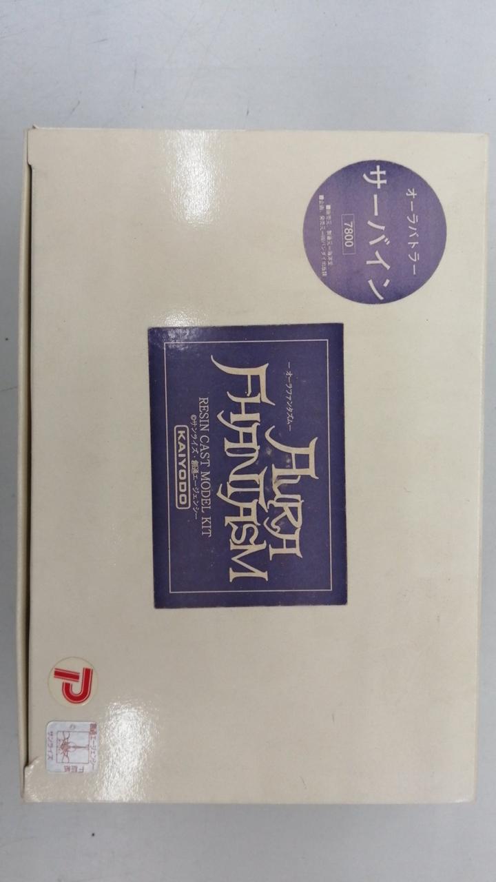 開封品。パーツ完品です。