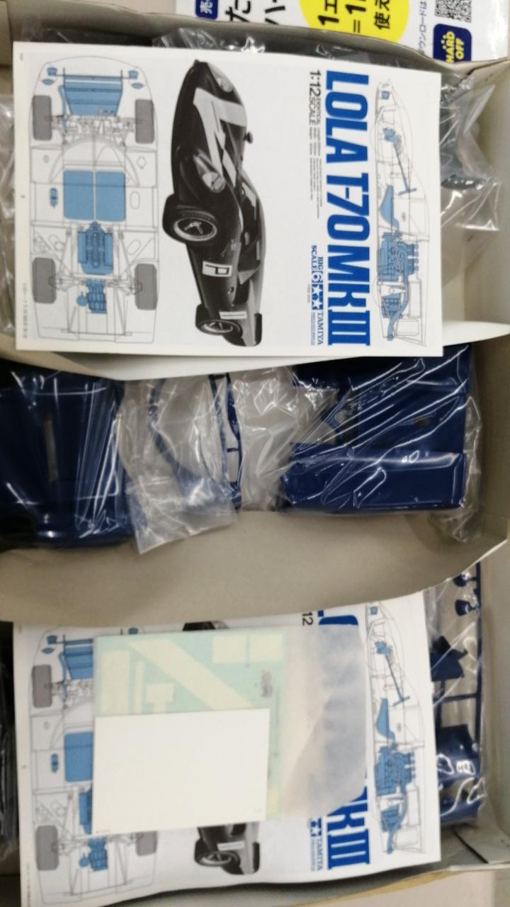 パーツ完品です。