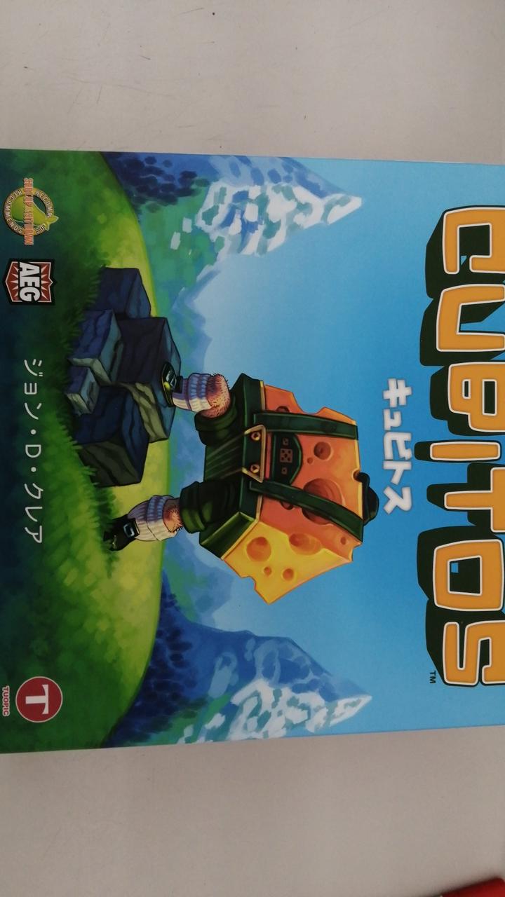 完品。ダイスケースに使用感有。