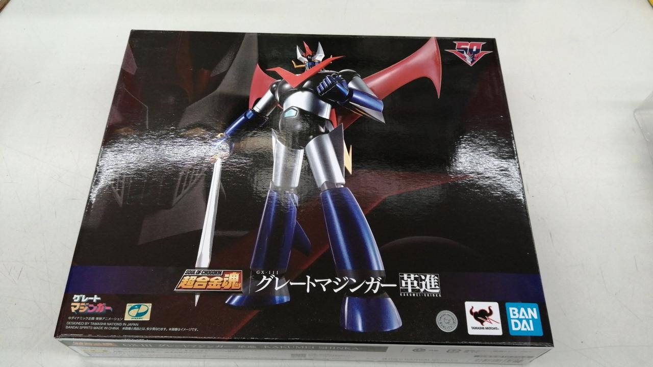 バンダイ(BANDAI)|超合金魂|HARDOFFオフモール（オフモ