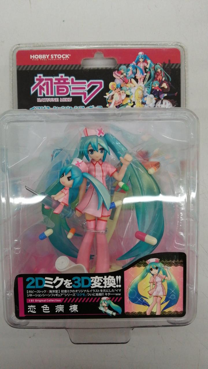 初音ミク イマジネーションシーンフィギュア