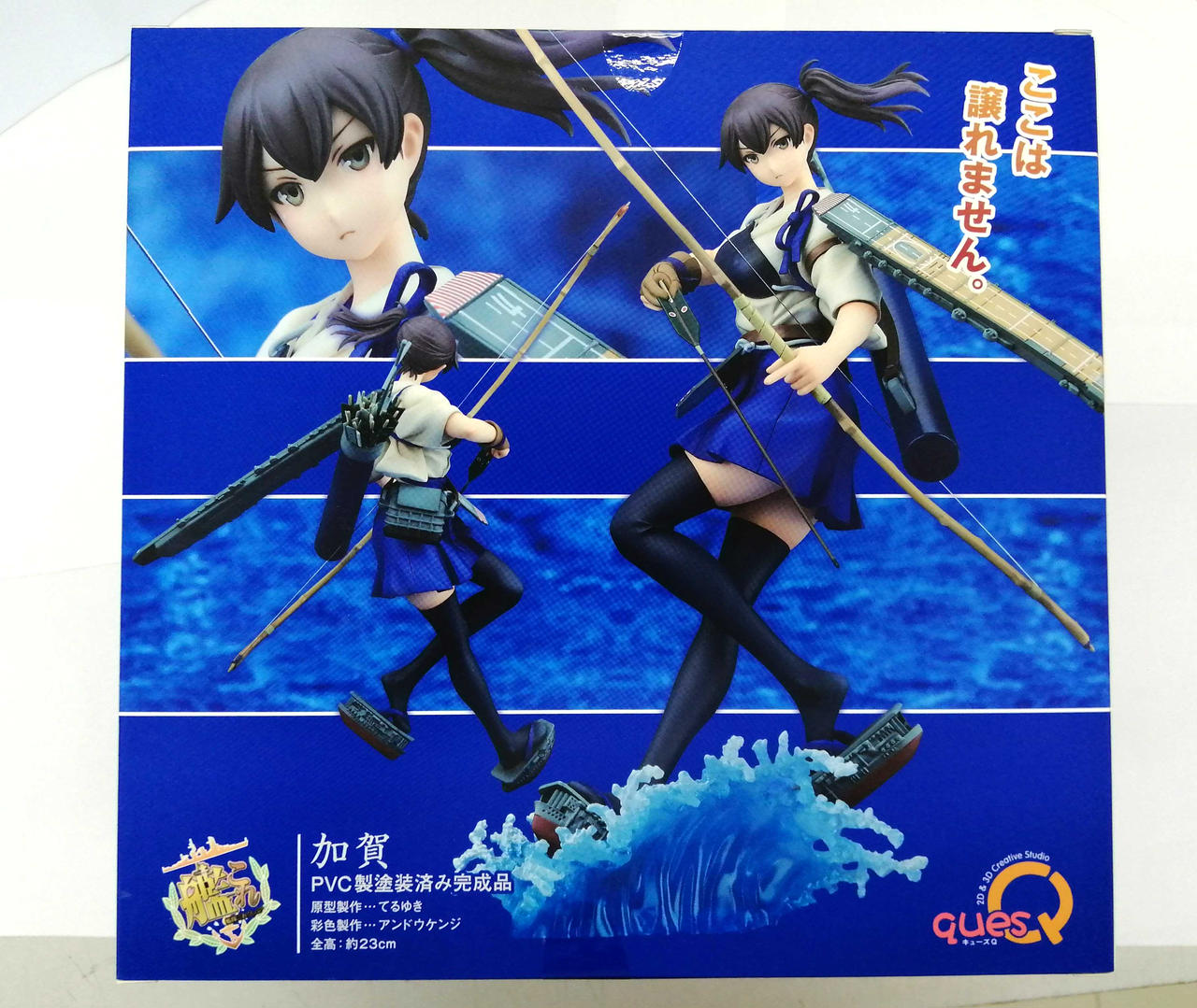 クリスマスファッション 艦隊これくしょん 艦これ 加賀 完成品フィギュア フィギュア Www Cecop Gob Mx クリスマスファッション 艦隊これくしょん 艦これ 加賀 完成品フィギュア フィギュア Www Cecop Gob Mx