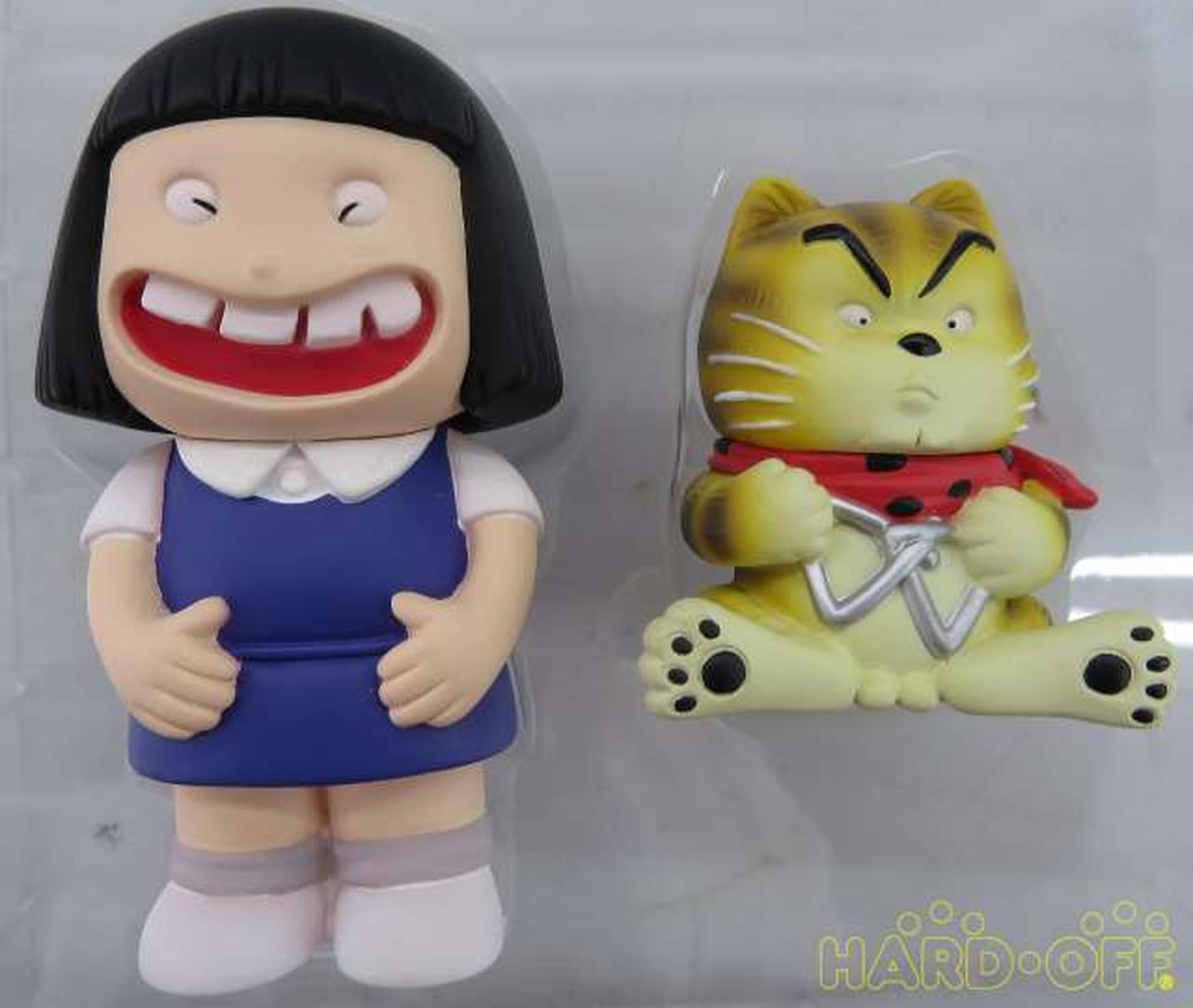 その他ブランド ヒラメちゃん アントニオjr Hardoffオフモール