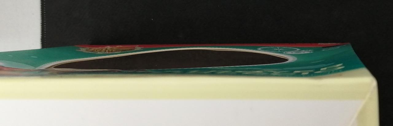 下から撮った凸凹具合です