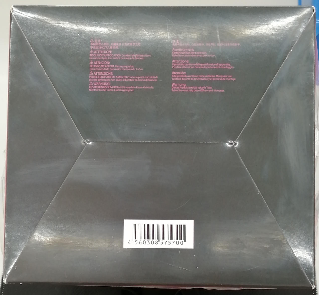 底面スレあります