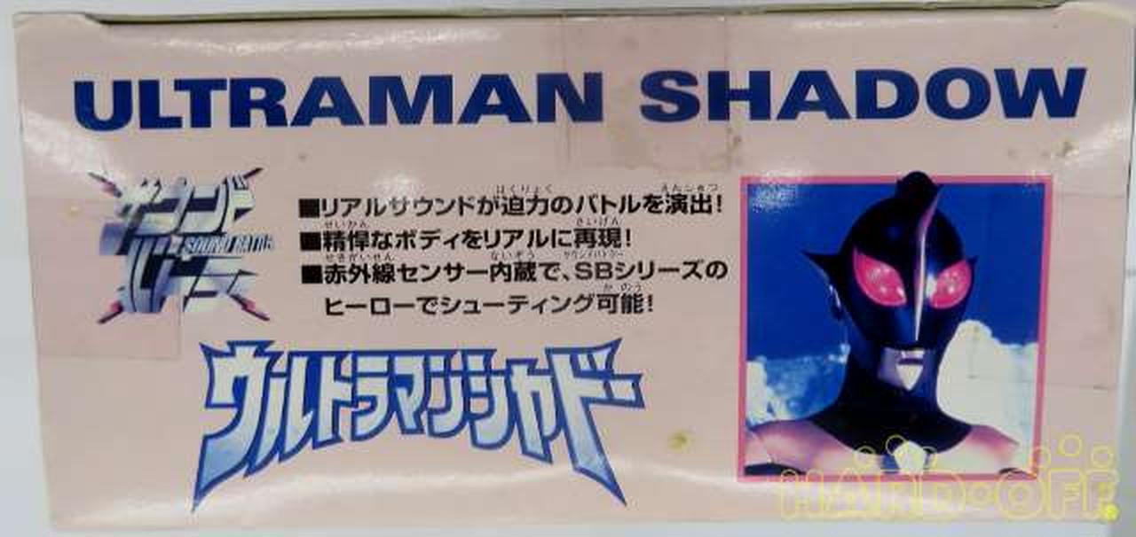 箱上部です。色落ちあり。